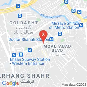 این نقشه، نشانی دکتر لیلا زاهدی کشکولی متخصص داخلی؛ روماتولوژی در شهر شیراز است. در اینجا آماده پذیرایی، ویزیت، معاینه و ارایه خدمات به شما بیماران گرامی هستند.