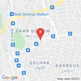 این نقشه، نشانی محمد صادق باقری متخصص درمان تخصصی صوت خوانندگان و صداپیشگان و درمان کلیه اختلالات صوت و گفتار در شهر تهران است. در اینجا آماده پذیرایی، ویزیت، معاینه و ارایه خدمات به شما بیماران گرامی هستند.