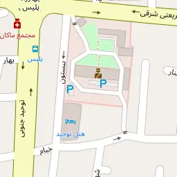این نقشه، نشانی دکتر نرگس علیان (خیابان توحید) متخصص زنان و زایمان و نازایی در شهر اصفهان است. در اینجا آماده پذیرایی، ویزیت، معاینه و ارایه خدمات به شما بیماران گرامی هستند.
