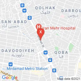 این نقشه، نشانی دکتر افسانه قاسمی متخصص زنان و زایمان و نازایی در شهر تهران است. در اینجا آماده پذیرایی، ویزیت، معاینه و ارایه خدمات به شما بیماران گرامی هستند.