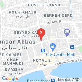 این نقشه، آدرس سحر انصاریان متخصص مامایی در شهر بندر عباس است. در اینجا آماده پذیرایی، ویزیت، معاینه و ارایه خدمات به شما بیماران گرامی هستند.