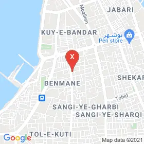 این نقشه، آدرس گفتاردرمانی و کاردرمانی جوانه متخصص  در شهر بوشهر است. در اینجا آماده پذیرایی، ویزیت، معاینه و ارایه خدمات به شما بیماران گرامی هستند.