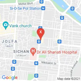 این نقشه، آدرس دکتر نسرین روزبهانی (چهار باغ بالا) متخصص پزشک عمومی با سابقه 30 ساله در زمینه پوست و مو در شهر اصفهان است. در اینجا آماده پذیرایی، ویزیت، معاینه و ارایه خدمات به شما بیماران گرامی هستند.